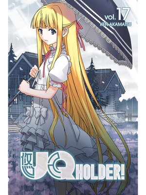 cover image of UQ Holder, Volume 17
